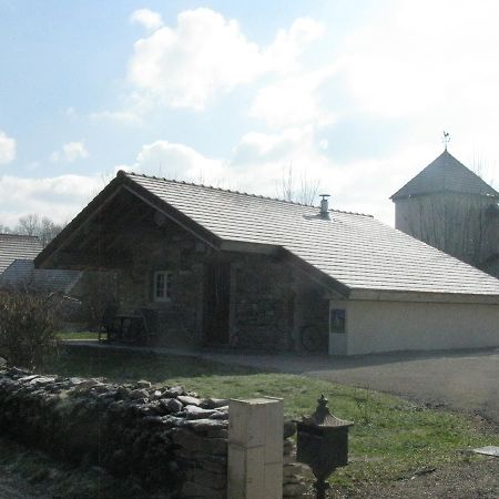 Chambre D'Hotes Chez Karine Et Roland Le Fied Kültér fotó